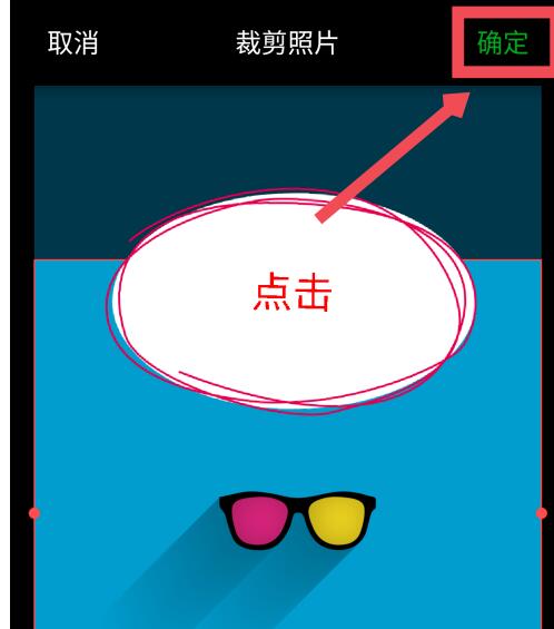 知识星球中修改头像昵称的方法教程