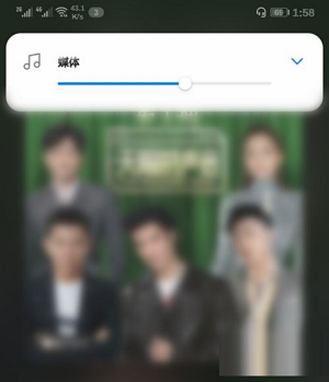 漫步者x3怎么调节音量?漫步者x3音量调节方式