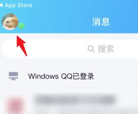 QQ设置学习模式的详细方法