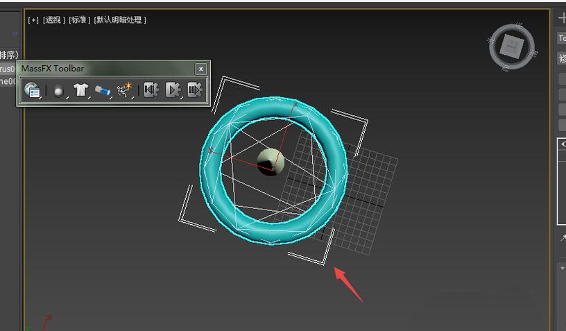 3Ds MAX物理网格设置教程方法