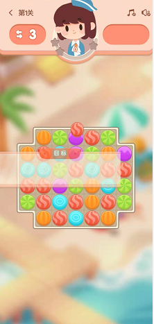 闲鱼连连消怎么玩?闲鱼连连消玩法分享