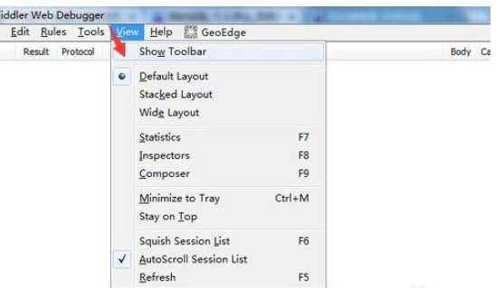 Fiddler显示菜单工具栏的操作教程