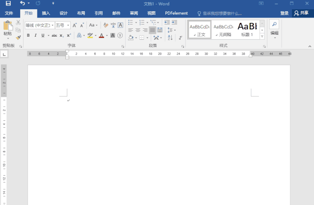 Word文档中迅速恢复未保存Office文件的简单操作方法