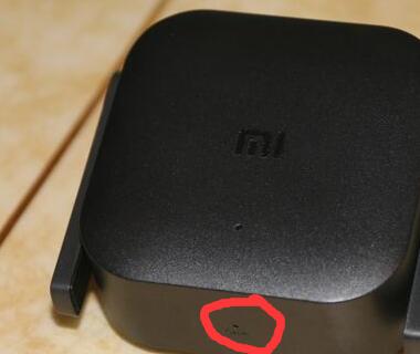 小米放大器重置的详细方法步骤