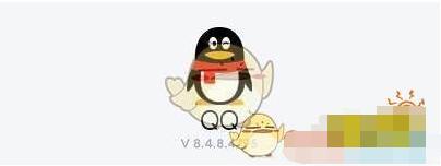 手机QQ青少年模式怎么设置 手机QQ青少年模式设置方法