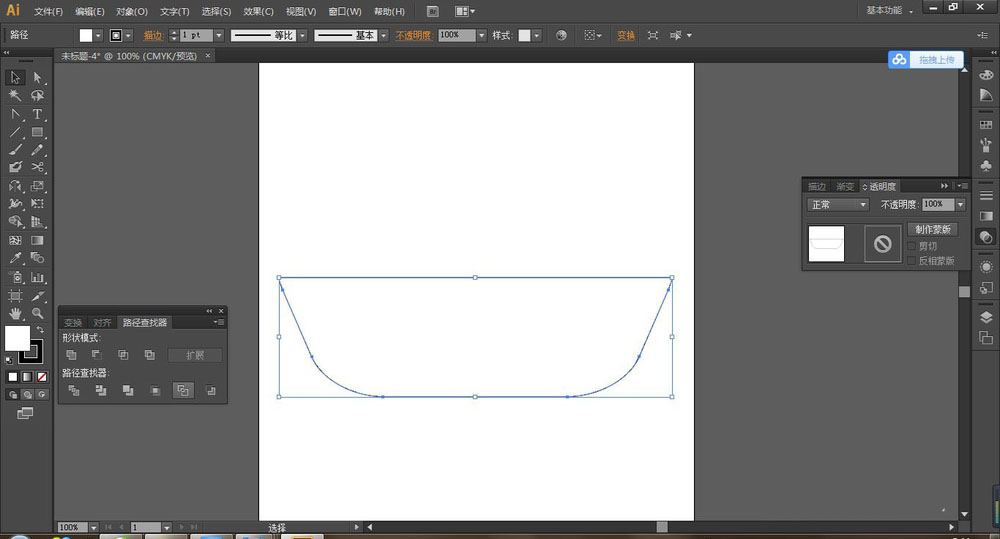 ai一次性饭盒怎么画?ai一次性饭盒画法介绍