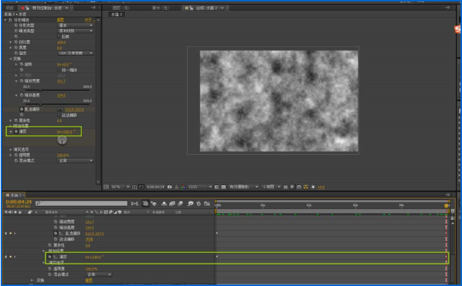 AE制作水波荡漾效果视频的操作方法