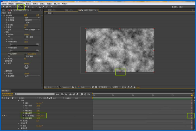 AE制作水波荡漾效果视频的操作方法