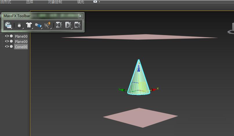 3Ds MAX物理网格设置教程方法