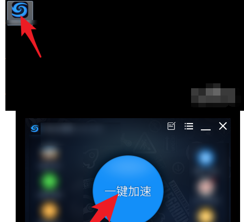 泡泡加速器用到荒岛求生的操作教程
