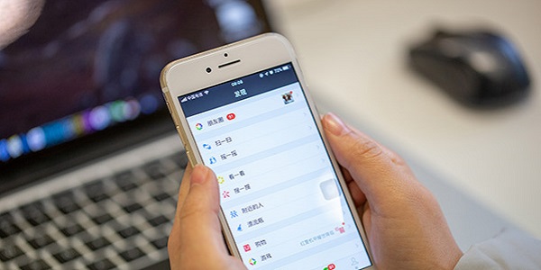 支付宝微信健康码怎么申请 健康码申请方法汇总