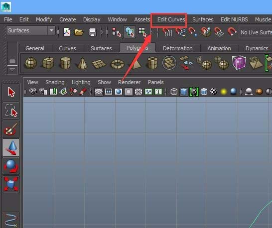 maya调整线条形状的方法步骤