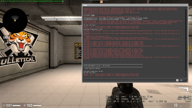 酷睿i7-1195G7和锐龙7-5800U哪款好?酷睿i7-1195G7和锐龙7-5800U对比评测