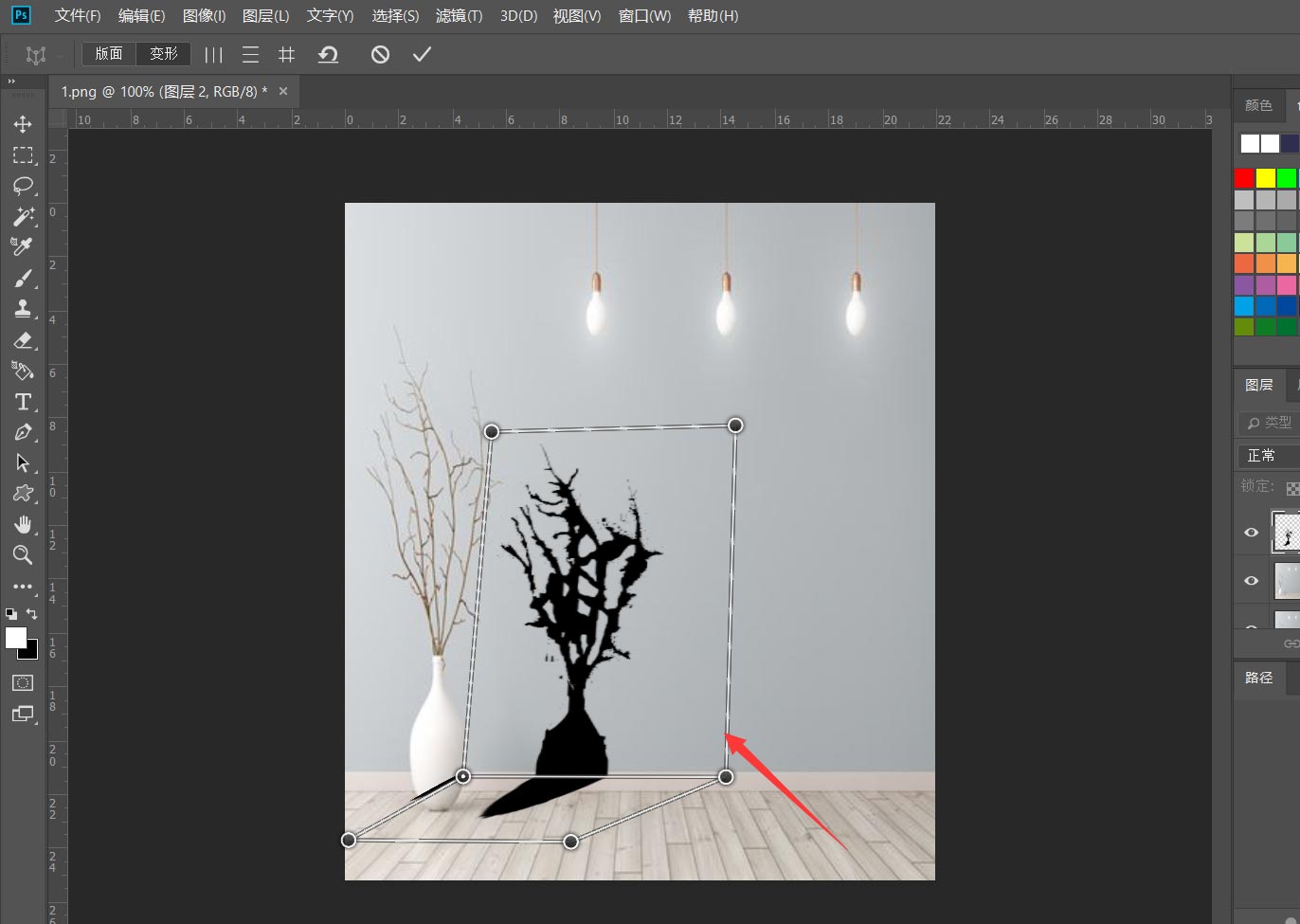 ps怎么做折角投影效果?ps做折角投影效果教程