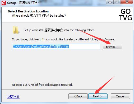 游聚游戏平台怎么安装?游聚游戏平台安装教程