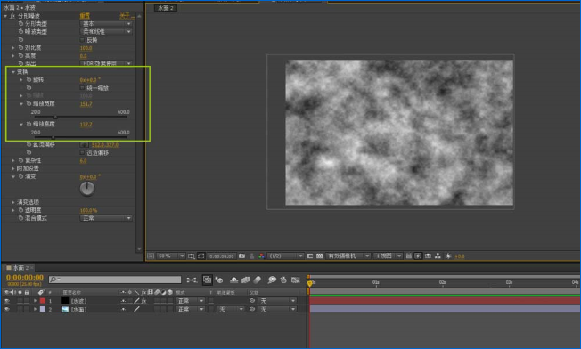 AE制作水波荡漾效果视频的操作方法