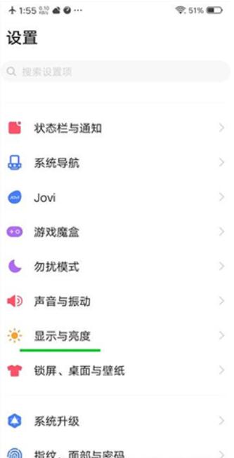 opporeno7pro+支持DC调光吗?opporeno7pro+有没有DC调光