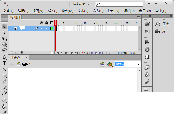 Flash绘制公主裙的操作步骤