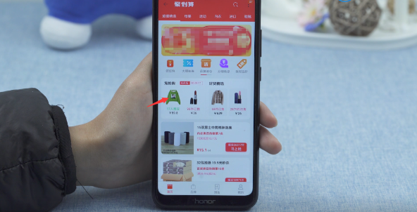 淘宝开售提醒怎么关闭 淘宝开售提醒中关闭具体操作步骤