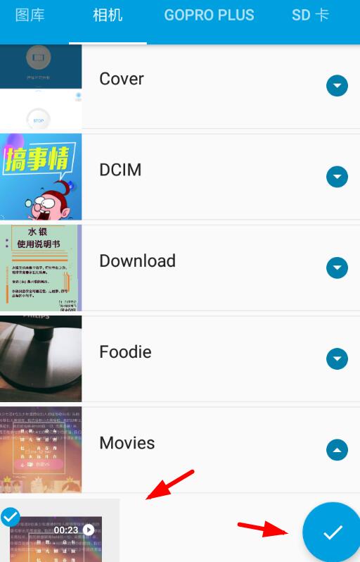 华为手机视频添加音乐的操作步骤