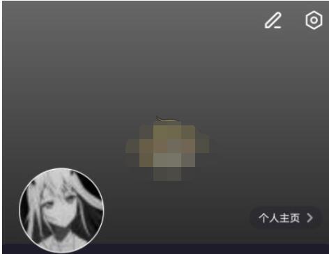 微光怎么解绑手机号?微光解绑手机号的简单方法