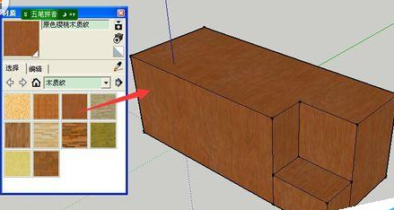 草图大师填充材质的操作教程