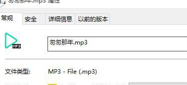 格式工厂将视频中音乐导出的具体流程