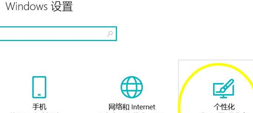 Win11怎么没有操作中心?Win11没有操作中心解决办法