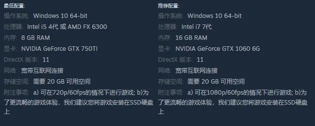 Win11能不能玩永劫无间？Win11支持玩永劫无间吗