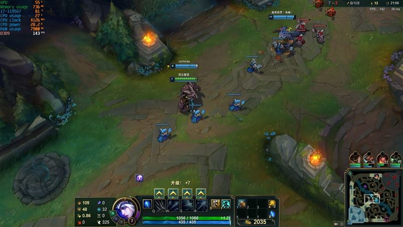 酷睿i7-1195G7和锐龙7-5800U哪款好?酷睿i7-1195G7和锐龙7-5800U对比评测