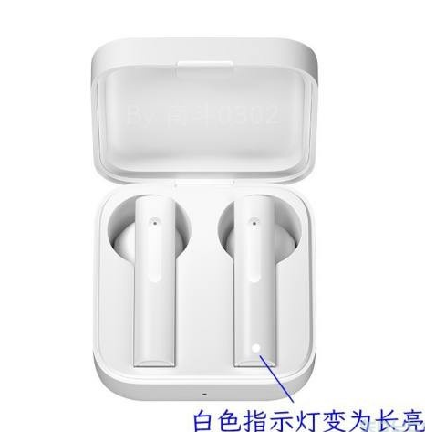 小米蓝牙耳机怎样设置恢复出厂?小米蓝牙耳机恢复出厂设置方法