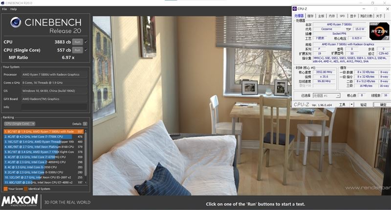 酷睿i7-1195G7和锐龙7-5800U哪款好?酷睿i7-1195G7和锐龙7-5800U对比评测