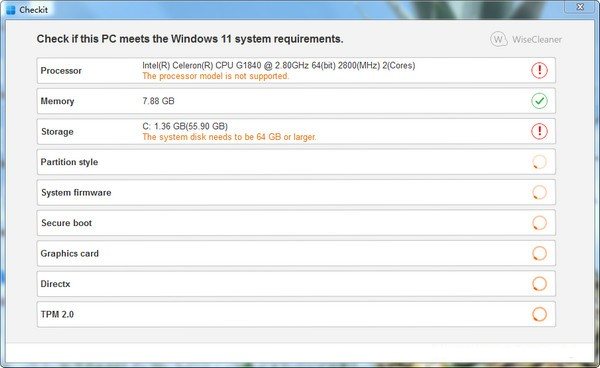 Win11配置检测工具用哪个好？Win11配置检测工具选择推荐