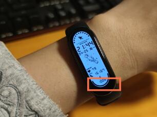 小米手环6怎么看电量 小米手环6看电量的方法