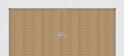 酷家乐怎么画多层楼房或者别墅?酷家乐画多层楼房或者别墅的方法