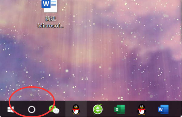 win10有没有自带游戏 win10自带游戏有哪些(1)