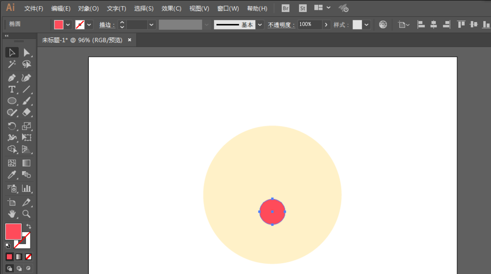 ai设计小丑图案的操作方法