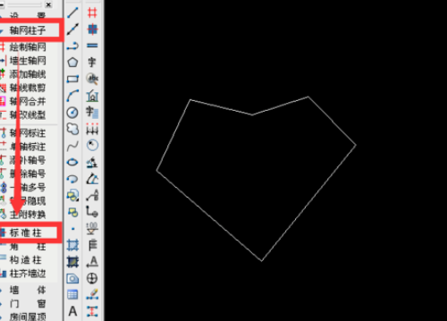 天正建筑2014绘制自定义不规则异形柱的具体操作教程