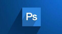 Photoshop如何绘制海边栈桥 Photoshop绘制海边栈桥的方法