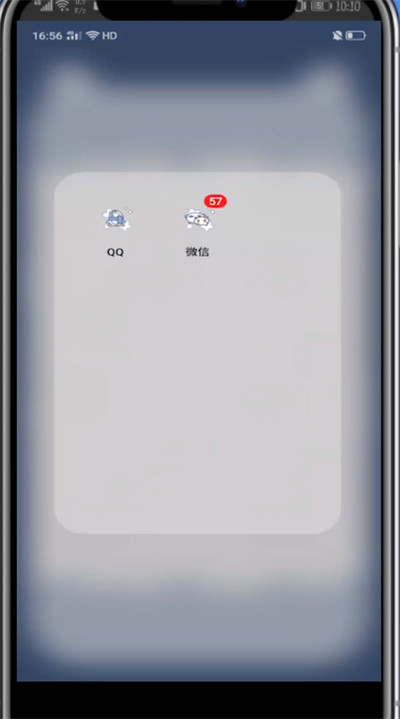 微信钱包中设置密码不让别人看到的方法教程