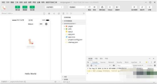 微信开发者工具怎么新建项目?微信开发者工具新建项目方法