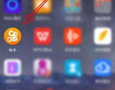 快手如何查看送出礼物记录?快手查看送出礼物记录方法步骤