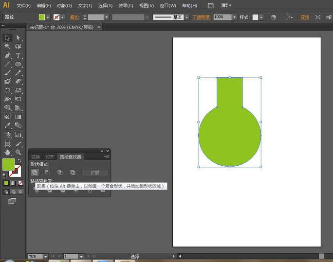 ai葫芦矢量图如何绘制？ai绿色葫芦矢量图绘制方法