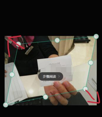 camscanner怎么把图片变成pdf?camscanner把图片变成pdf的具体操作