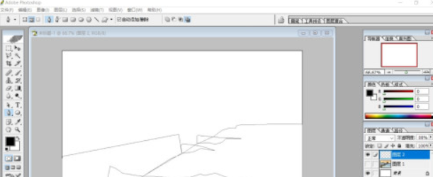 Photoshop如何绘制海边栈桥 Photoshop绘制海边栈桥的方法