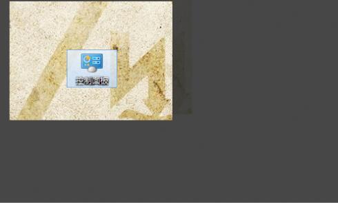 .net framework 3.5怎么安装 .net framework 3.5安装方法