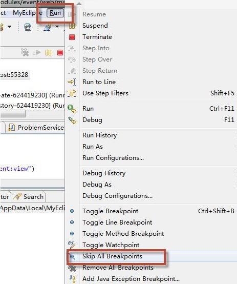 MyEclipse断点不起作用出现斜线的处理方法