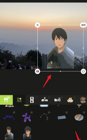 醒图怎么拼图 醒图app拼图照片制作教程