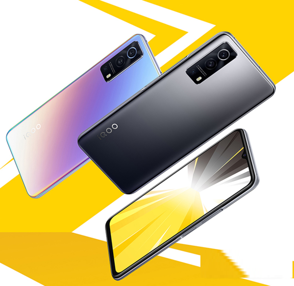 iQOOZ5和iQOOZ5x区别是什么?iQOOZ5和iQOOZ5x对比介绍