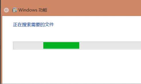 .net framework 3.5怎么安装 .net framework 3.5安装方法